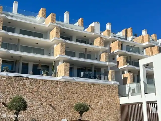 Bella Vista | Espagne, Ibiza, Cala Vadella - appartement le complexe