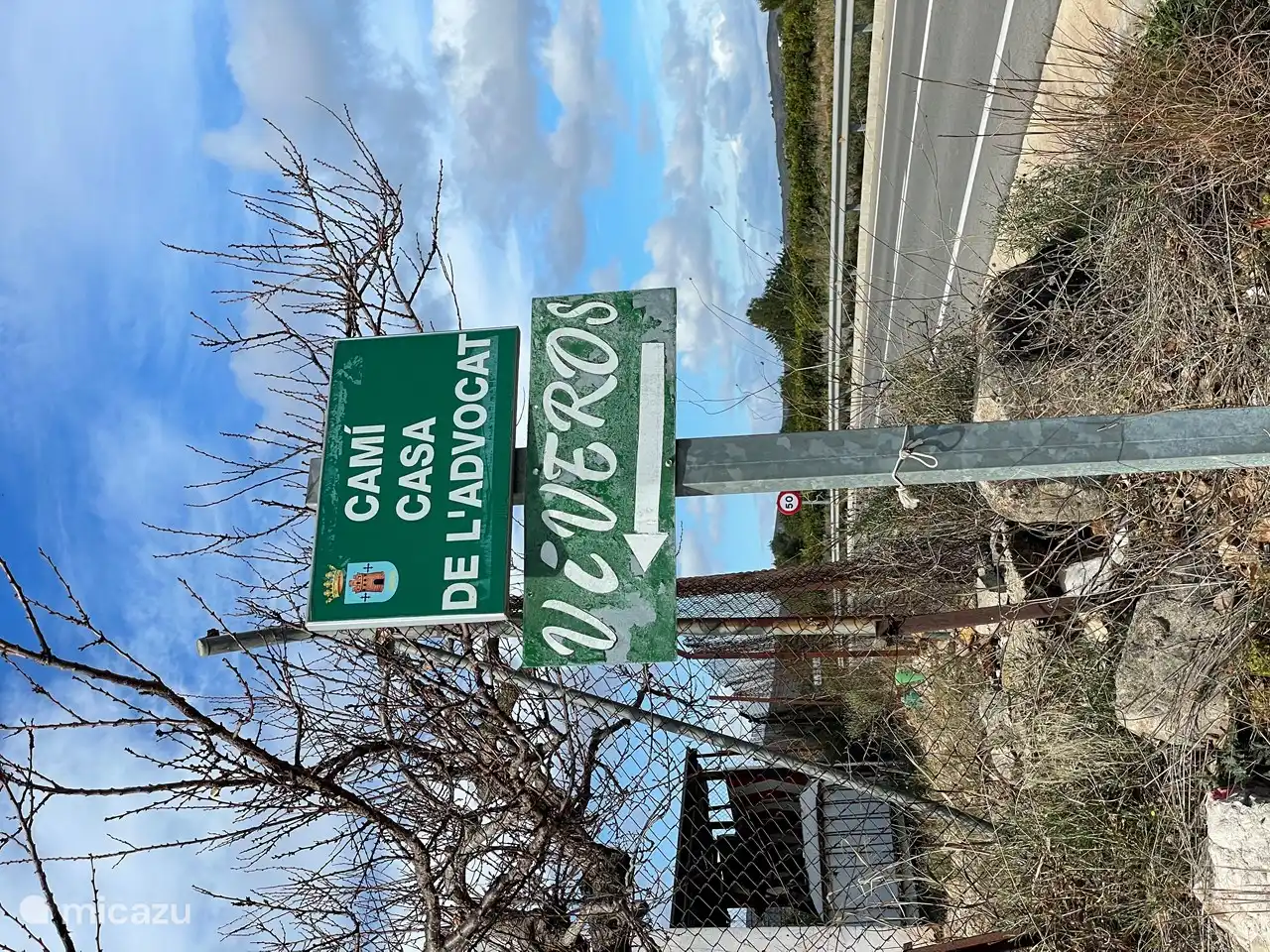 Der Ausgang zur Casa de Naranjas