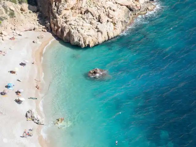 Villa Maravista | Espagne, Costa Blanca, Moraira - villa