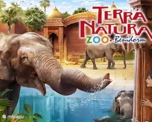 Zoológico Terra Natura