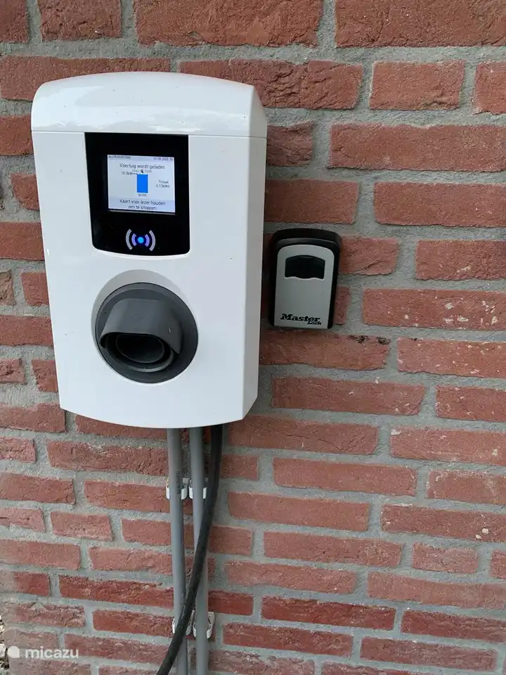 Ladestation für Elektroautos vorhanden