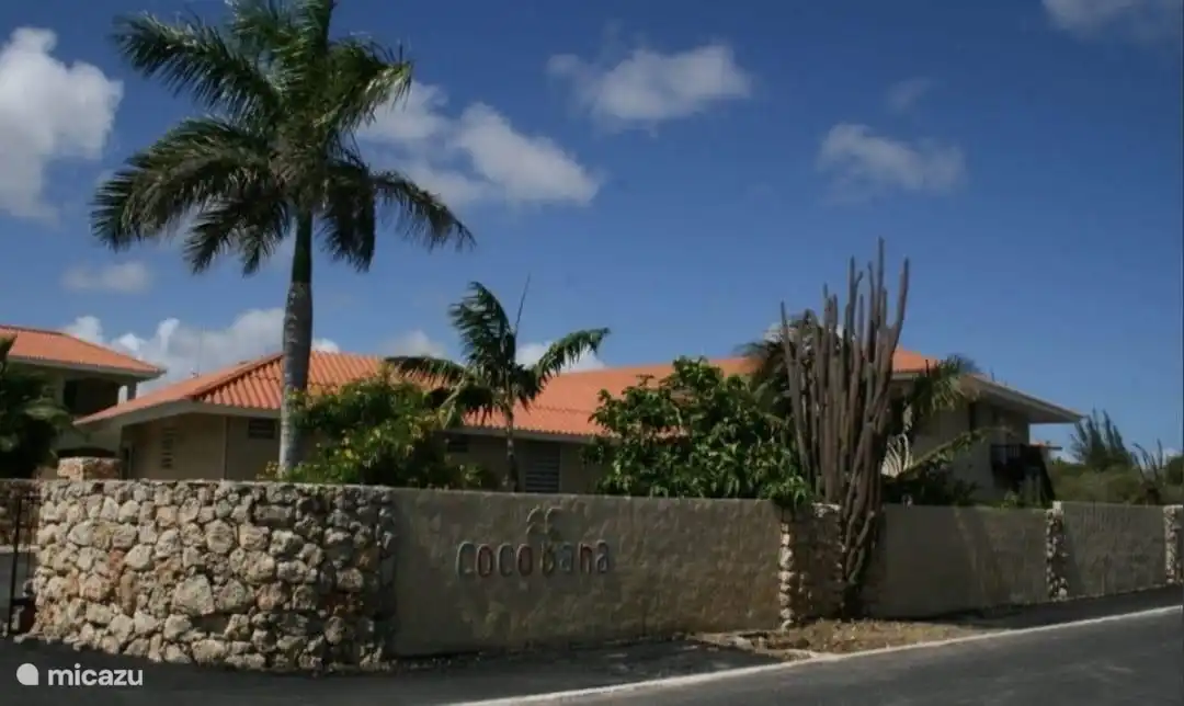 The secure entrance to the resort!