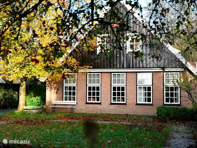 La cour intérieure | Pays-Bas, Overijssel, Vriezenveen - maison de vacances La cour intérieure | Pays-Bas, Overijssel, Vriezenveen - maison de vacances