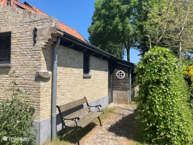 Lyts Bratte | Pays-Bas, Frise, Gaastmeer - maison de vacances