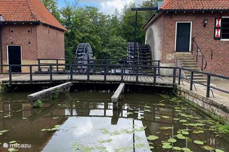 Moulin à eau de Singraven