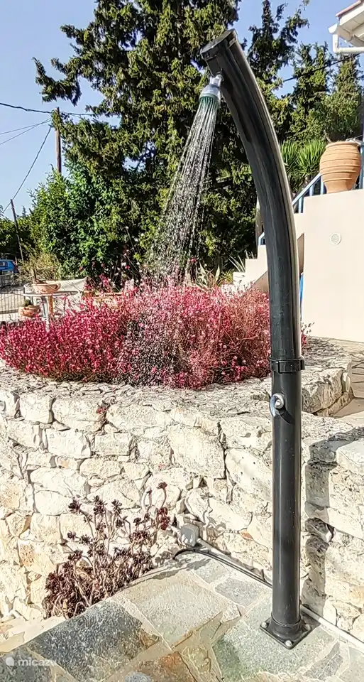 Wonderful solar shower