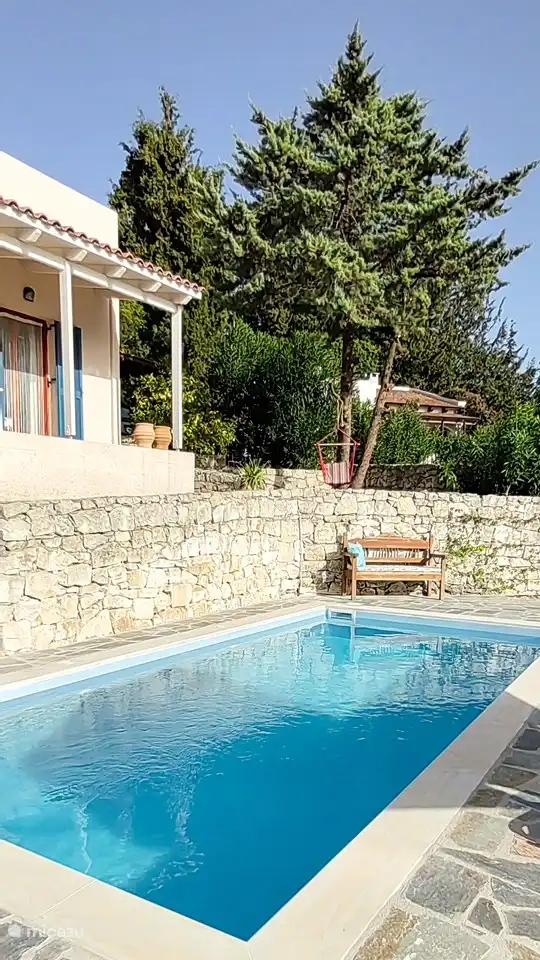 You can walk around the house