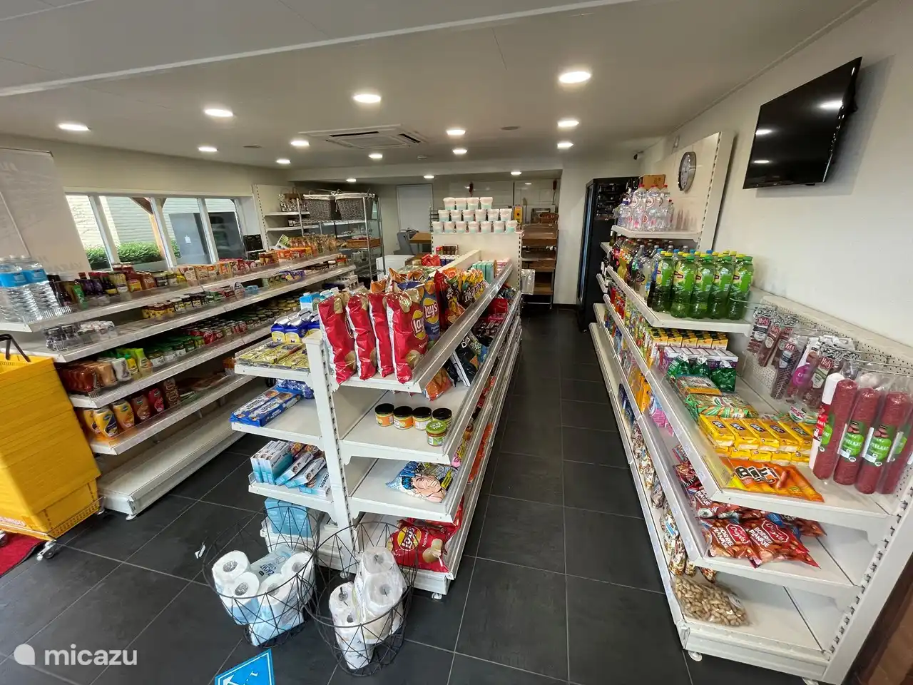 Het winkeltje met alles wat je nodig hebt