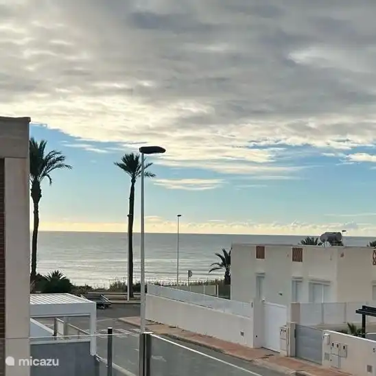 Vue depuis la terrasse près du salon