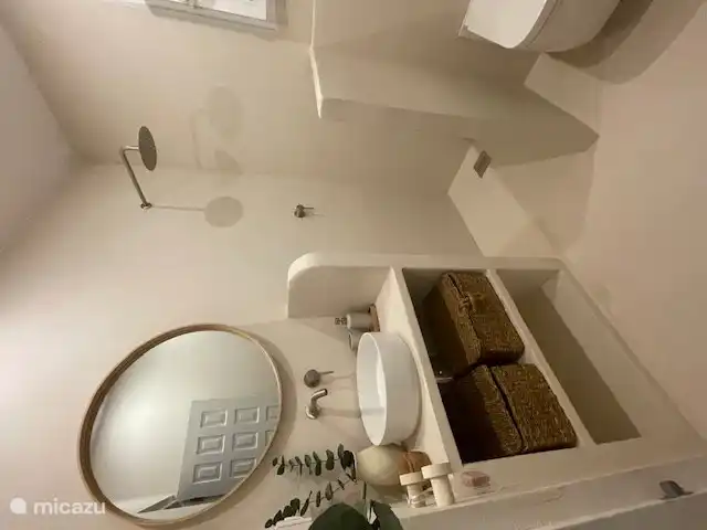 Salle de bain partagée