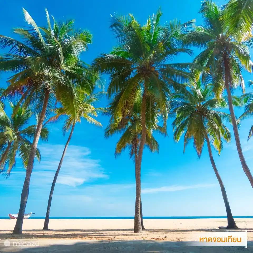 Apartamento con piscina privada Jomtien Beach Pattaya beach