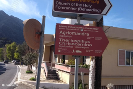 Route Theriospilios und Agriomandra