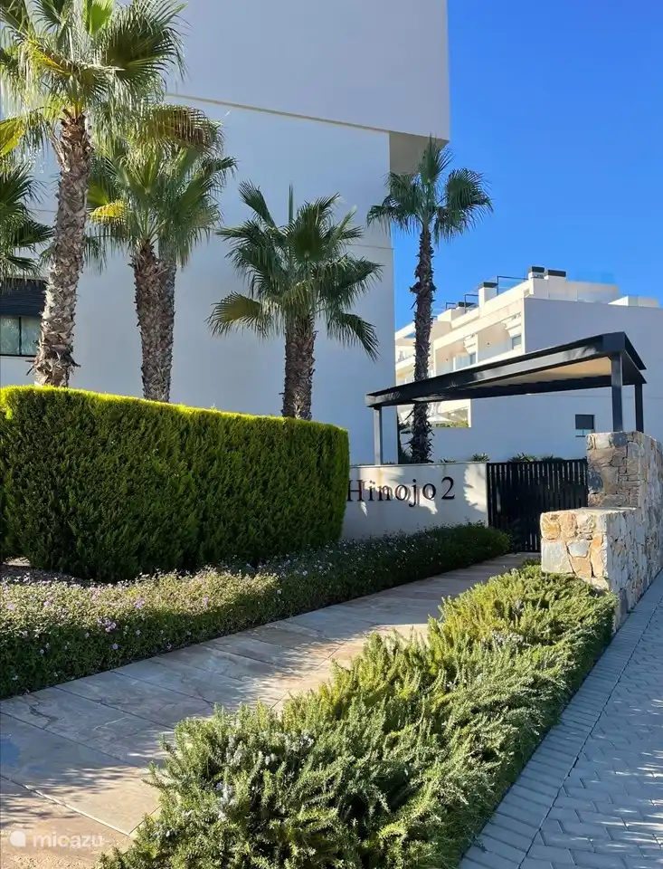 Entrée communautaire