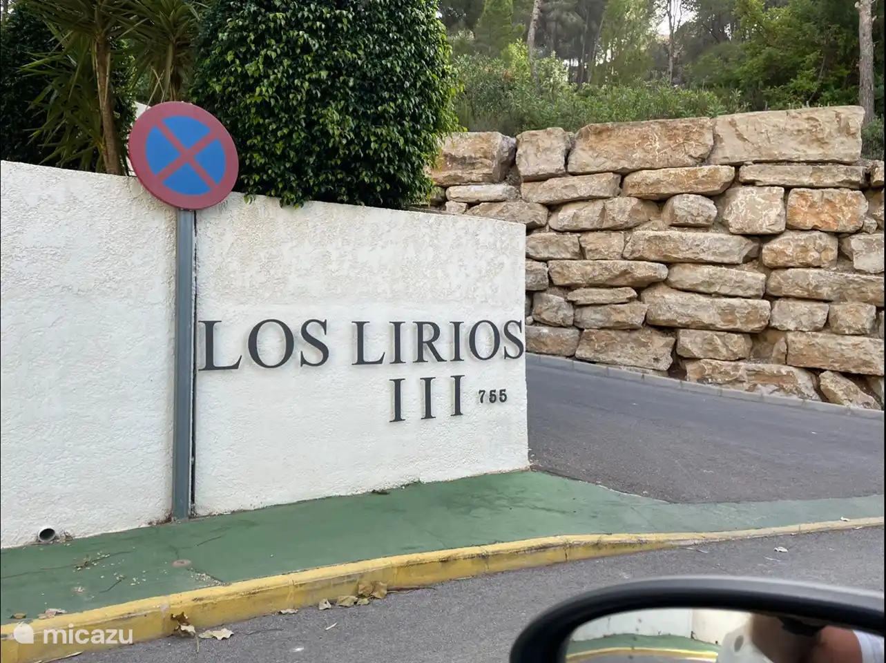 Entrée Los Lirios lll