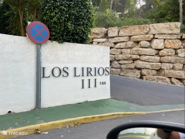 Los Lirios III | Espagne, Costa Blanca, Altea - appartement Entrée Los Lirios lll