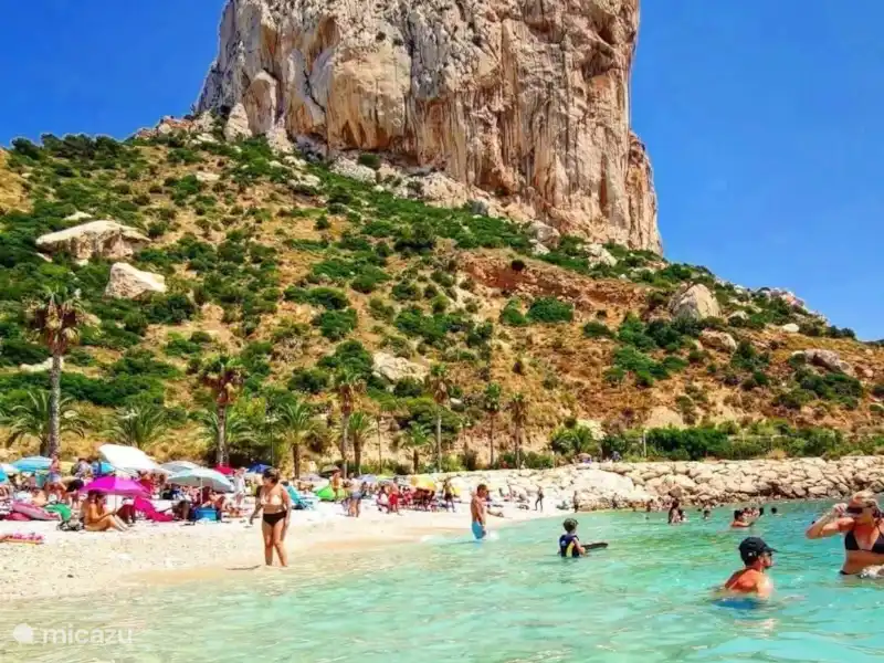cómodo apartamento en el puerto de calpe en España, Costa Blanca, Calpe - Apartamento cómodo apartamento en el puerto de calpe en España, Costa Blanca, Calpe - Apartamento