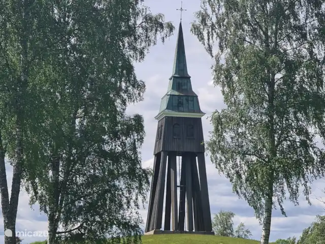 Älvsjö Anderssons en Suecia, Värmland, Lesjöfors - casa vacacional Torre de vigilancia en la reserva natural de Hogbergsfallet