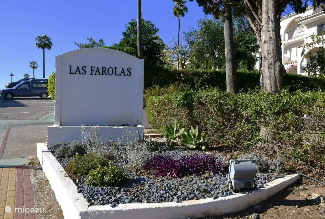 Eingang der Residenz