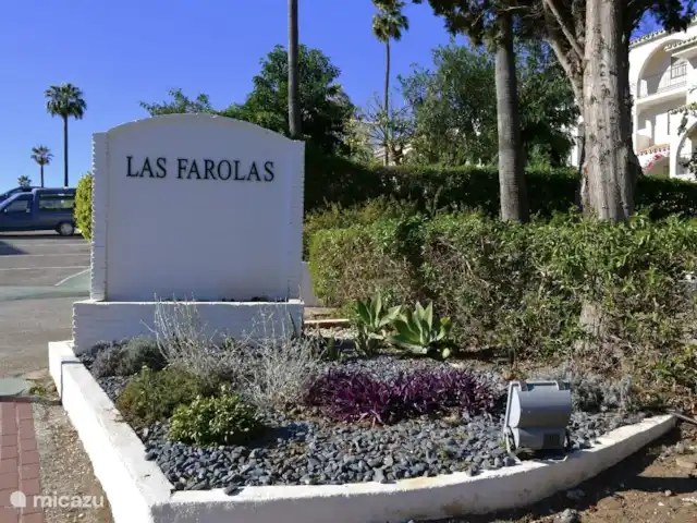 Location de Vacances Espagne, Andalousie, El Faro, appartement - Las Farolas, Soleil et Mer entrée de la résidence