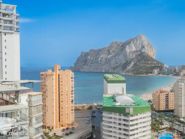 Esméralda Suites | Espagne, Costa Blanca, Calpe - appartement