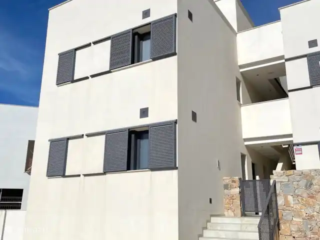 Casa Colina - piscine privée et ascenseur | Espagne, Costa Blanca, Rojales - appartement Bâtiment d'entrée