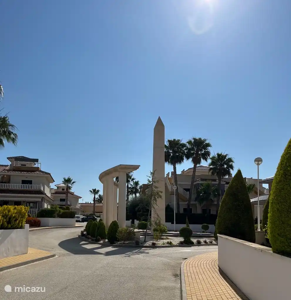 Eingangsbilder des Parks