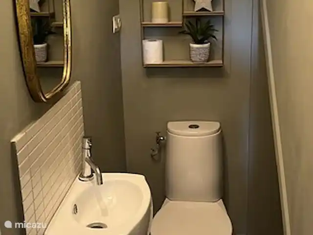 Retraite française - Chant Oiseau | France, Dordogne, Nontron - maison de vacances WC en bas