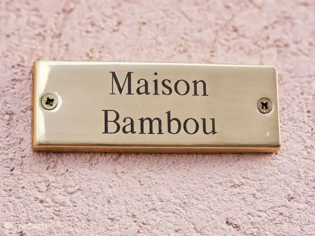 Hébergement familial les 2 Oliviers | France, Côte d'Azur, Le Plan-de-la-Tour - maison de vacances