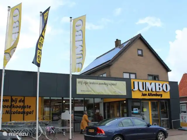 Le front de mer | Pays-Bas, Frise, Sint Nicolaasga - maison de vacances Supermarché à 3 km
