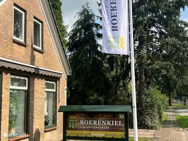 De Akkers huren in Nederland, Drenthe, De Kiel - vakantiehuis De Akkers huren in Nederland, Drenthe, De Kiel - vakantiehuis