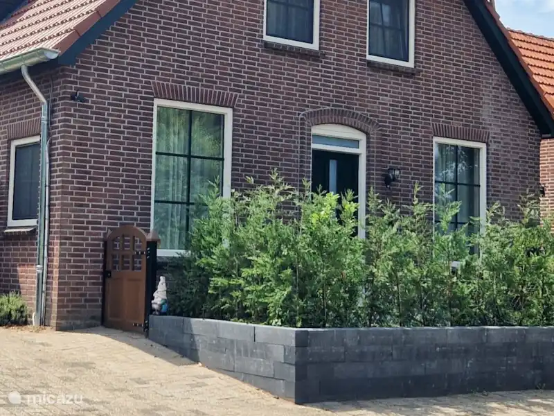 't Nest Middelaar | Pays-Bas, Limbourg, Middelaar - Appartement 't Nest Middelaar | Pays-Bas, Limbourg, Middelaar - Appartement