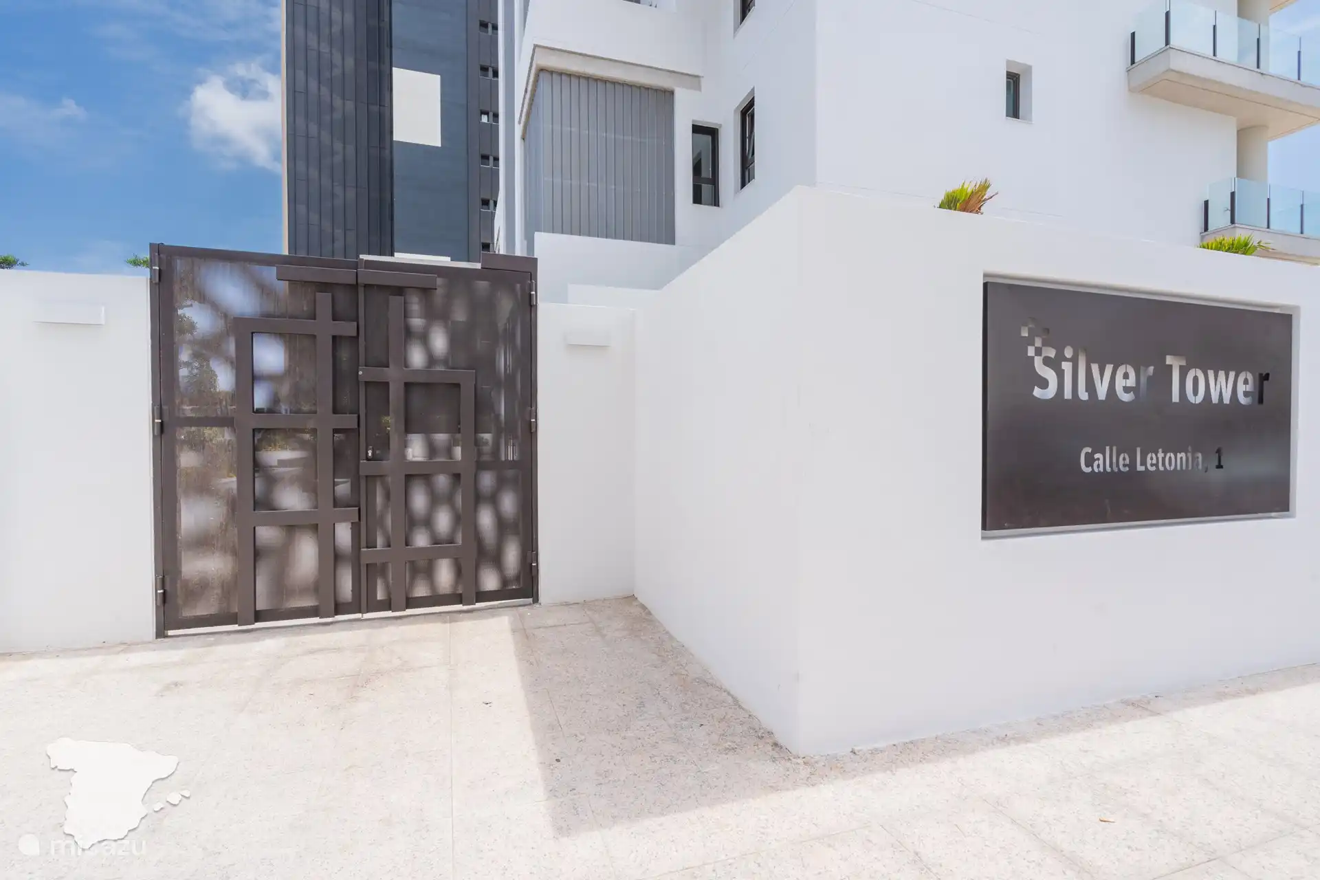 Complexe d’entrée