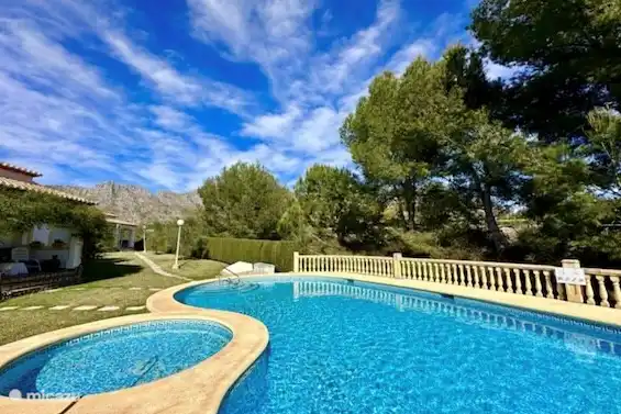 Casa Can Salinas