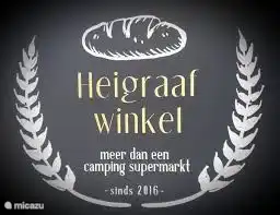 Der Supermarkt im Park.