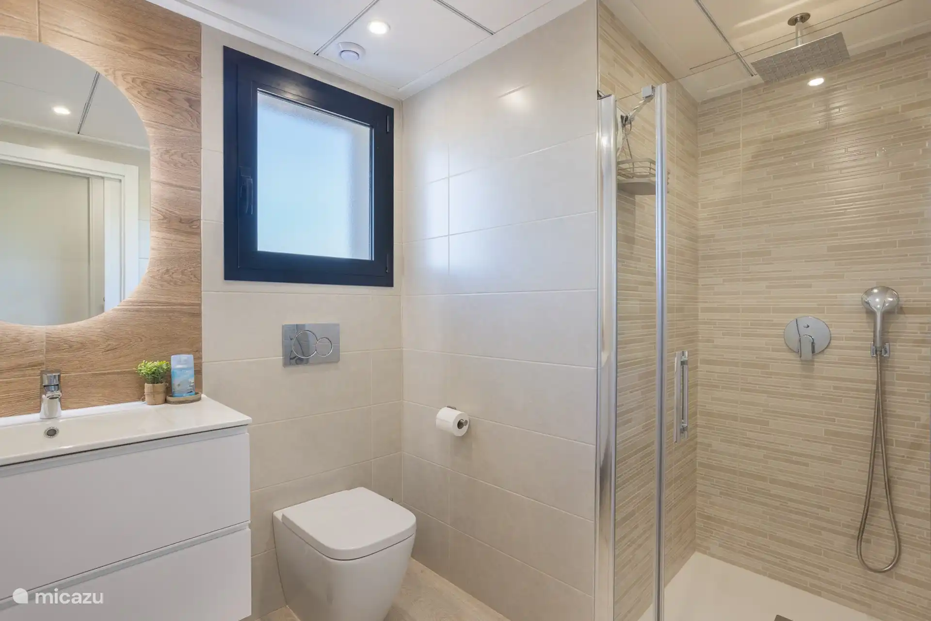 Douche moderne et élégante 