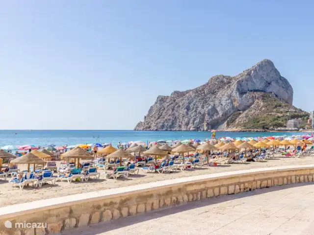 Parc aquatique  | Espagne, Costa Blanca, Calpe - appartement