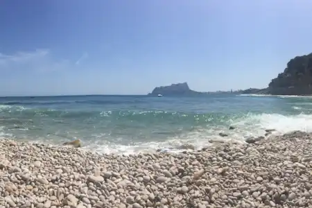 Cala Baladrar