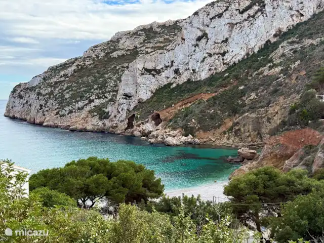 Bahia Sol | Espagne, Costa Blanca, Jávea - appartement Plage de Granadella