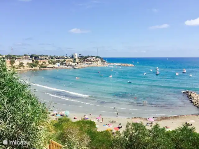 CASA JUNA | Espagne, Costa Blanca, Villamartin - appartement Cabo Roig