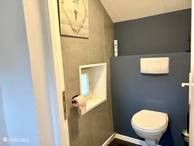 Maison CouCou 2 | France, Dordogne, Jumilhac-le-Grand - gîte / cottage La Maison CouCou II dispose de toilettes séparées.