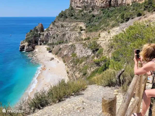 Casa amoragrande | Espagne, Costa Blanca, Benitachell - maison de vacances Environnement
