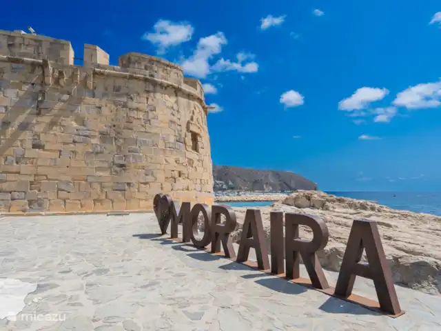 Villa Safari | Espagne, Costa Blanca, Moraira - villa