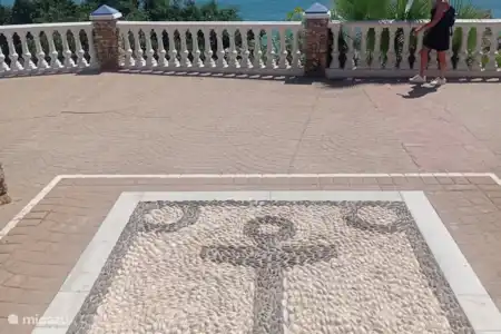 Nerja