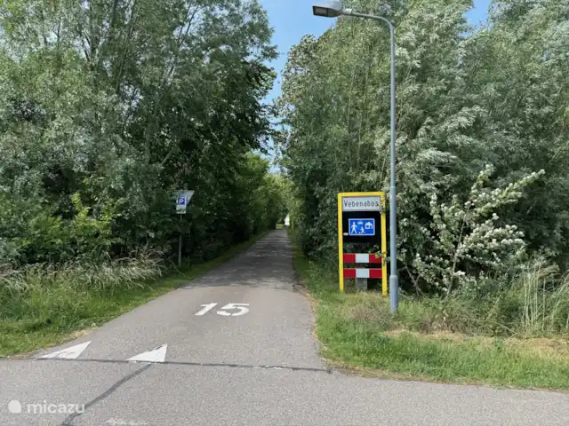 Uitwijck | Pays-Bas, Zélande, Dishoek - maison de vacances Entrée du parc