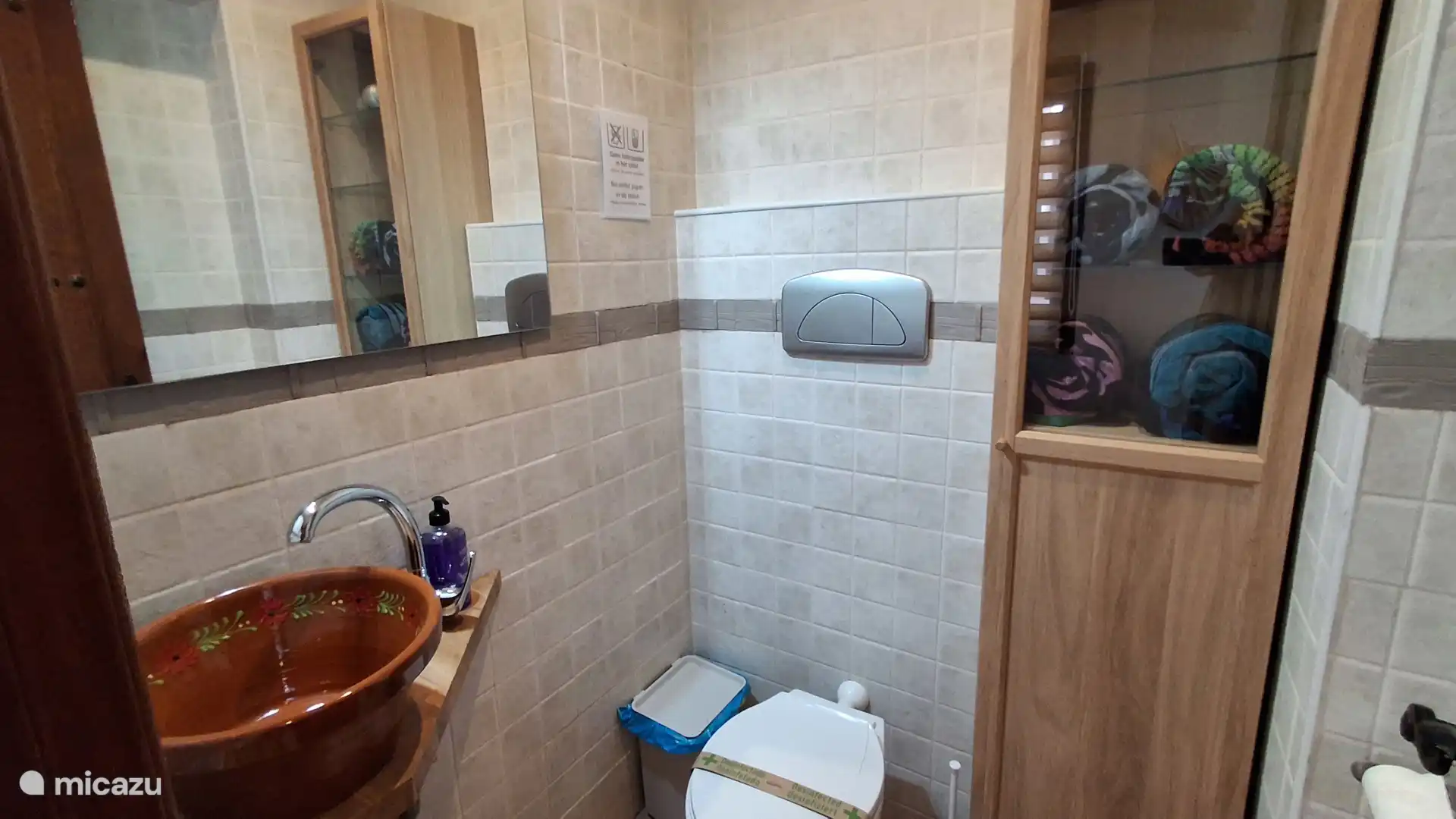 WC séparé dans la salle de bain 1 salle de bains privative