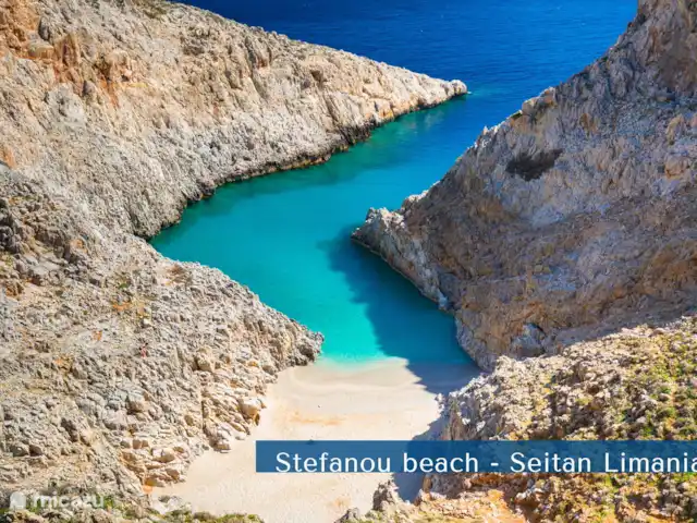 Villa Eos | Grèce, Crète, Agia Marina - villa Villa Eos