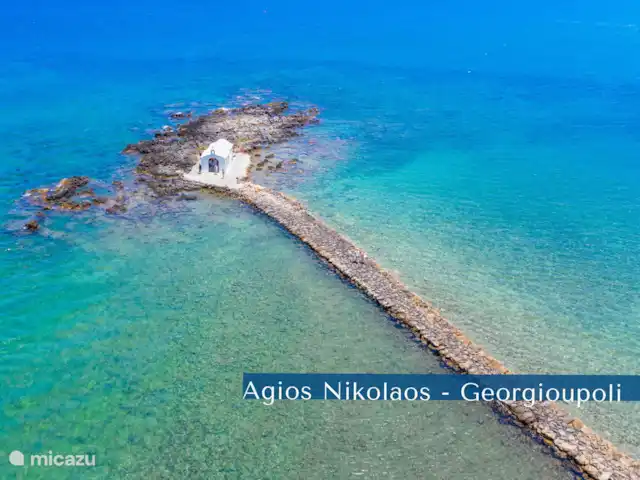 Villa Avra | Grèce, Crète, Nopigia - villa Villa Avra