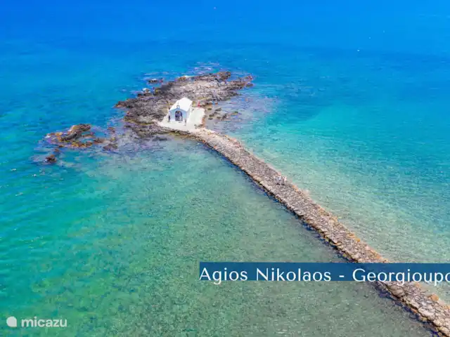 Villa Selene en Grecia, Creta, Agia Marina - villa Villa Selene