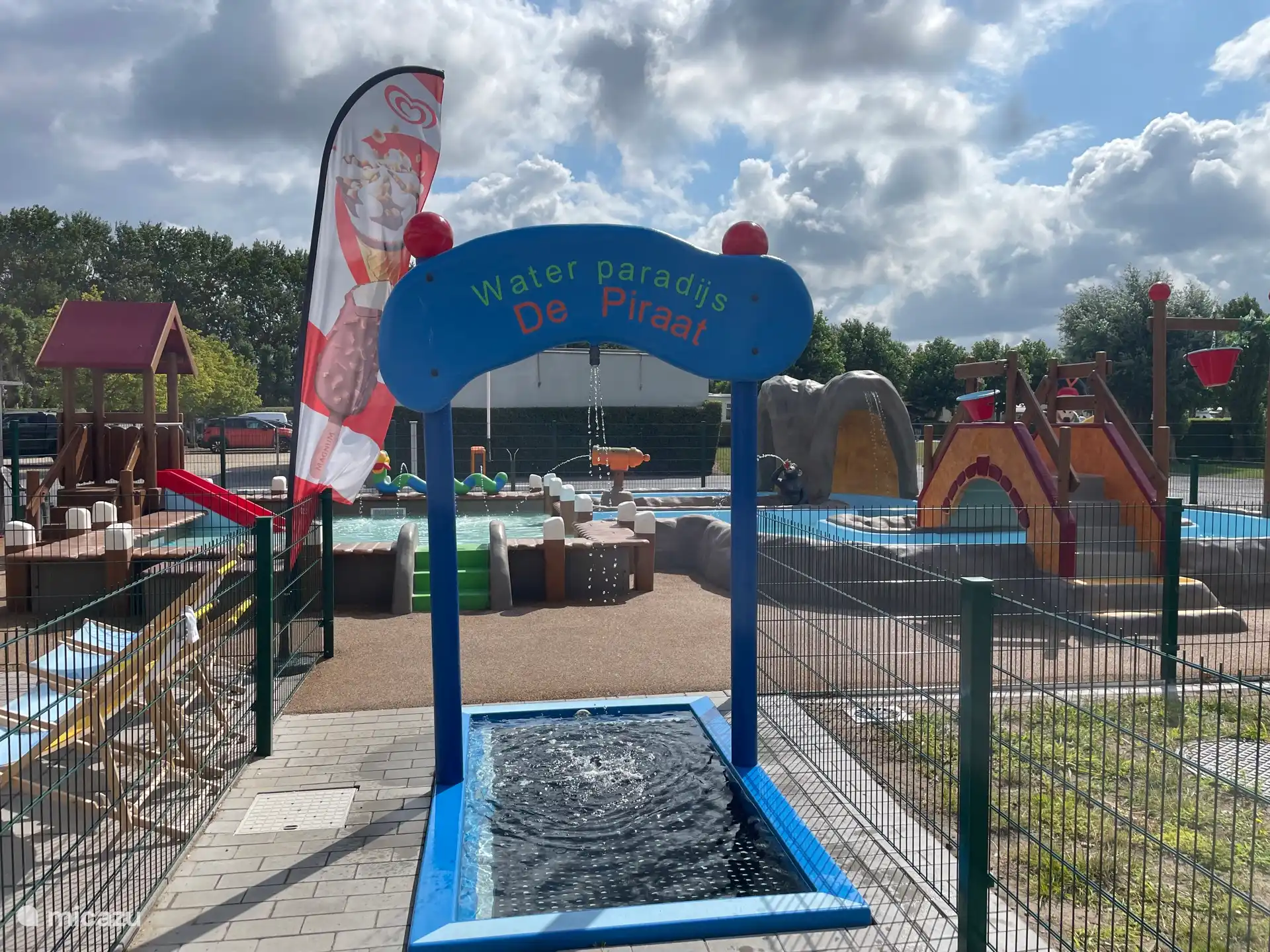 Piscina para niños pequeños (solo abierta en temporada alta)