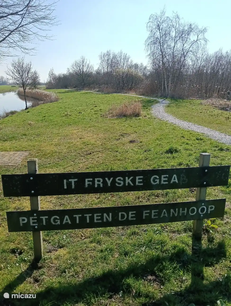 Réserve naturelle / piste cyclable De Veenhoop